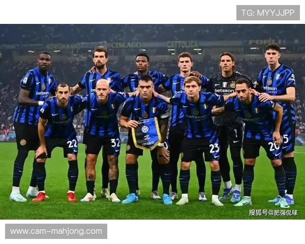 国际米兰迎米兰德比，主场战绩稳定但历史交锋处下风