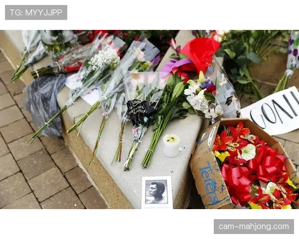 致敬传奇，南特主场在中场休息时为已故前俱乐部主席举行默哀仪式